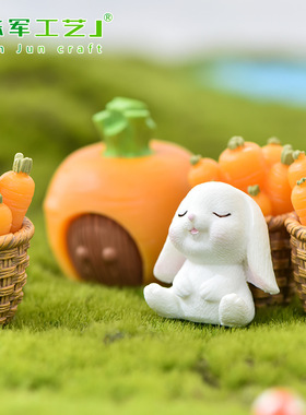 微景观摆件可爱动物卡通小兔子房子萌兔园艺植物树脂配件兔年摆件