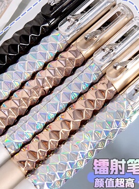 几何变形笔高颜值ins风黑科技0.5按动黑色子弹头中性笔解压