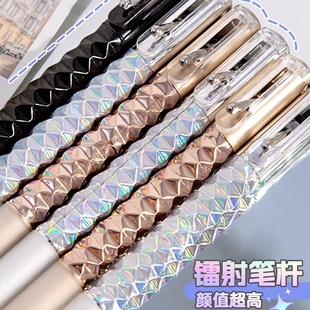 几何变形笔高颜值ins风黑科技0.5按动黑色子弹头中性笔解压