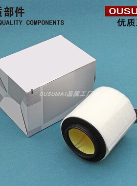 适配宝马1系116i 118i 3系318i 320i X1 18i 空滤空气滤芯格清器