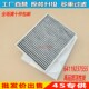 19款 330 新3系GT 318 适配宝马13 328 316 320 335空调滤芯格清器