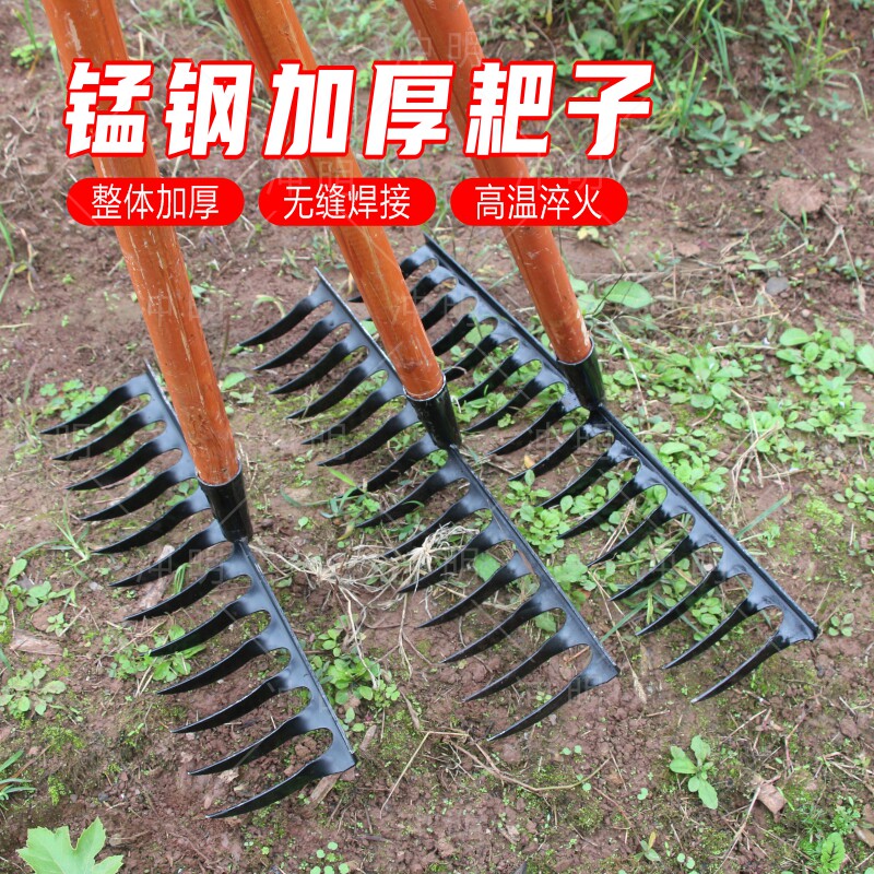 耙老式,老式_大山谷图库