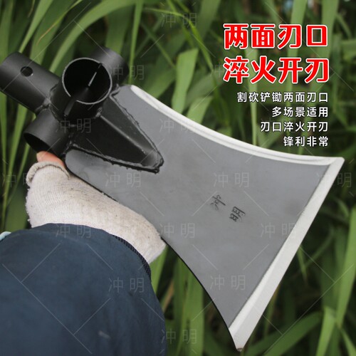 冲明锰钢铲子多用锄头