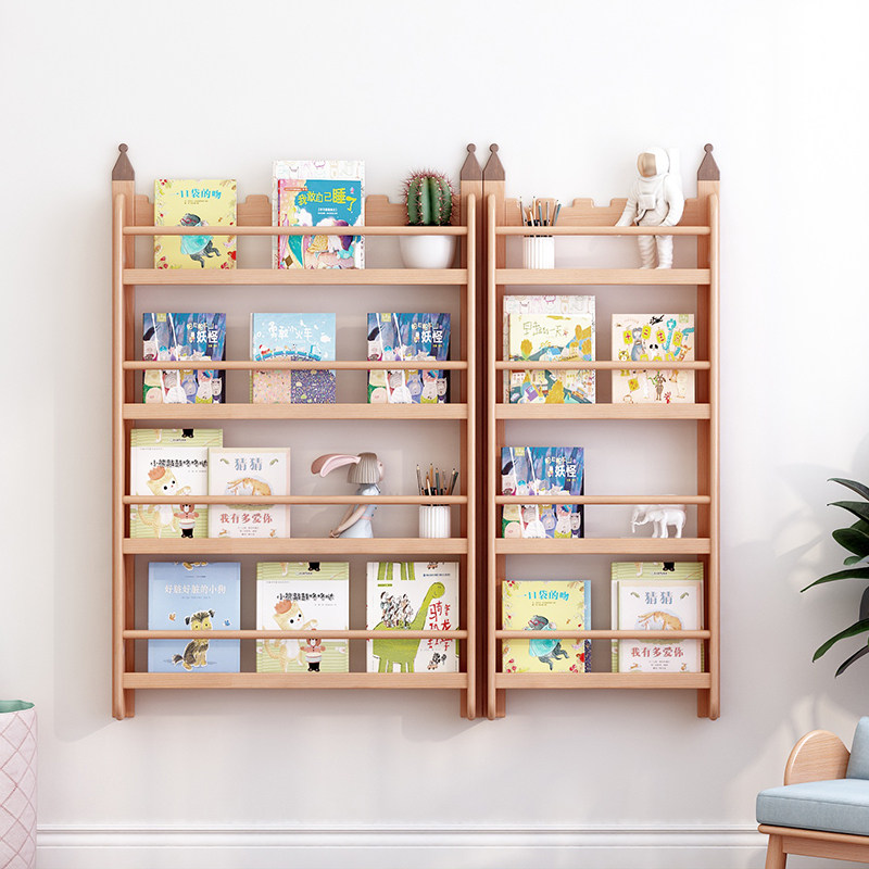 儿童实木壁挂书架家用墙上绘本架收纳置物架落地架幼儿园榉木书u.