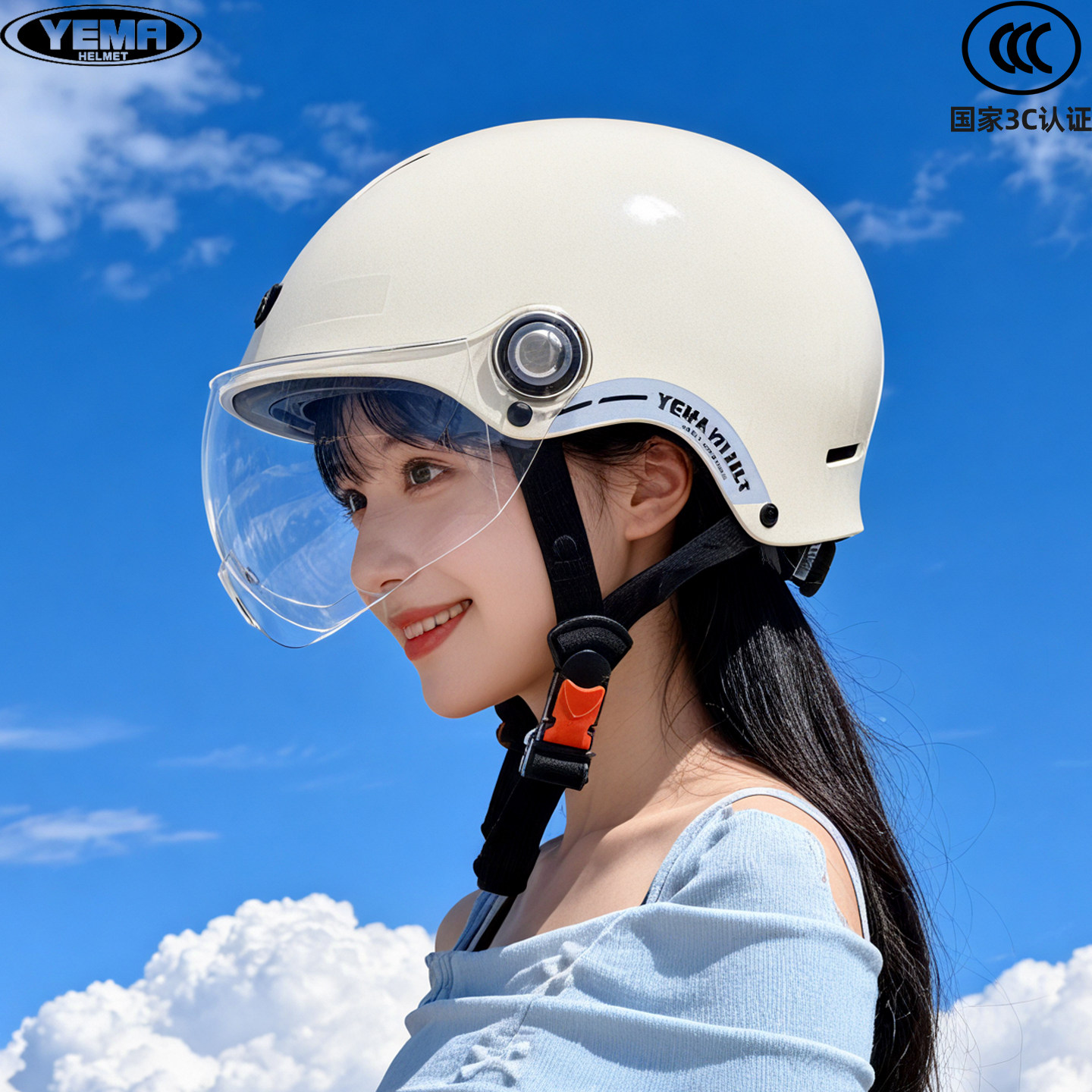 电动摩托车头盔夏季防晒透气野马2026新款3C认证双镜半盔男女通用