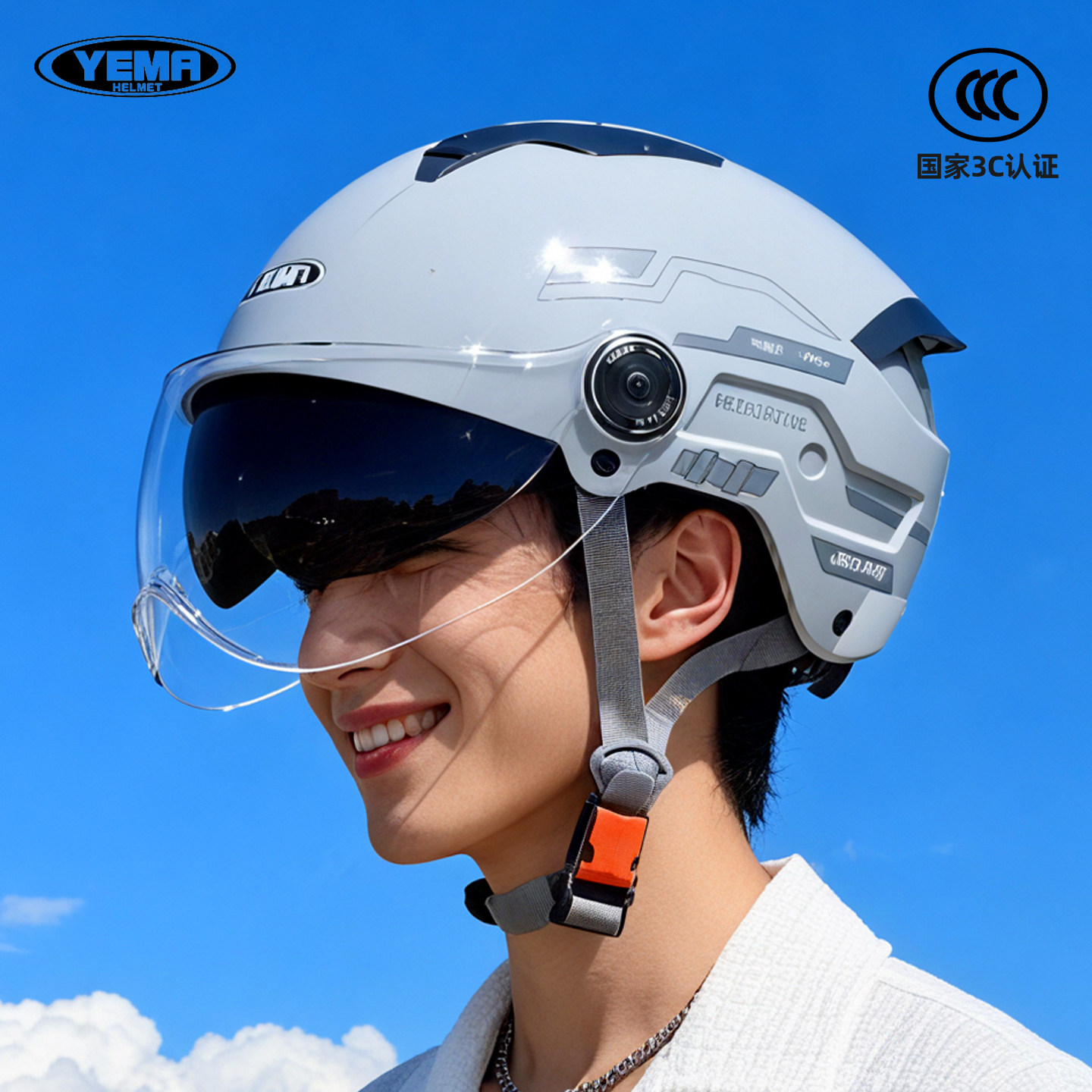 电动摩托车头盔野马2026新款3C认证夏季防晒透气双镜半盔男女通用