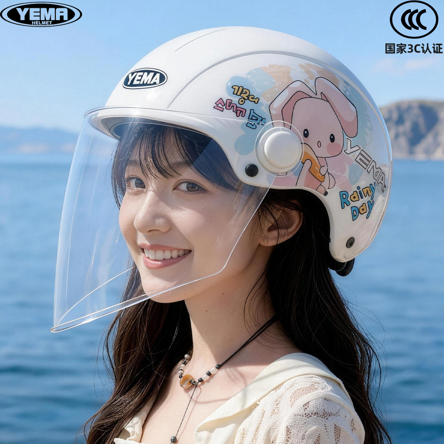 野马电动摩托车头盔半盔夏季防晒新国标3C认证男女通用轻便安全帽