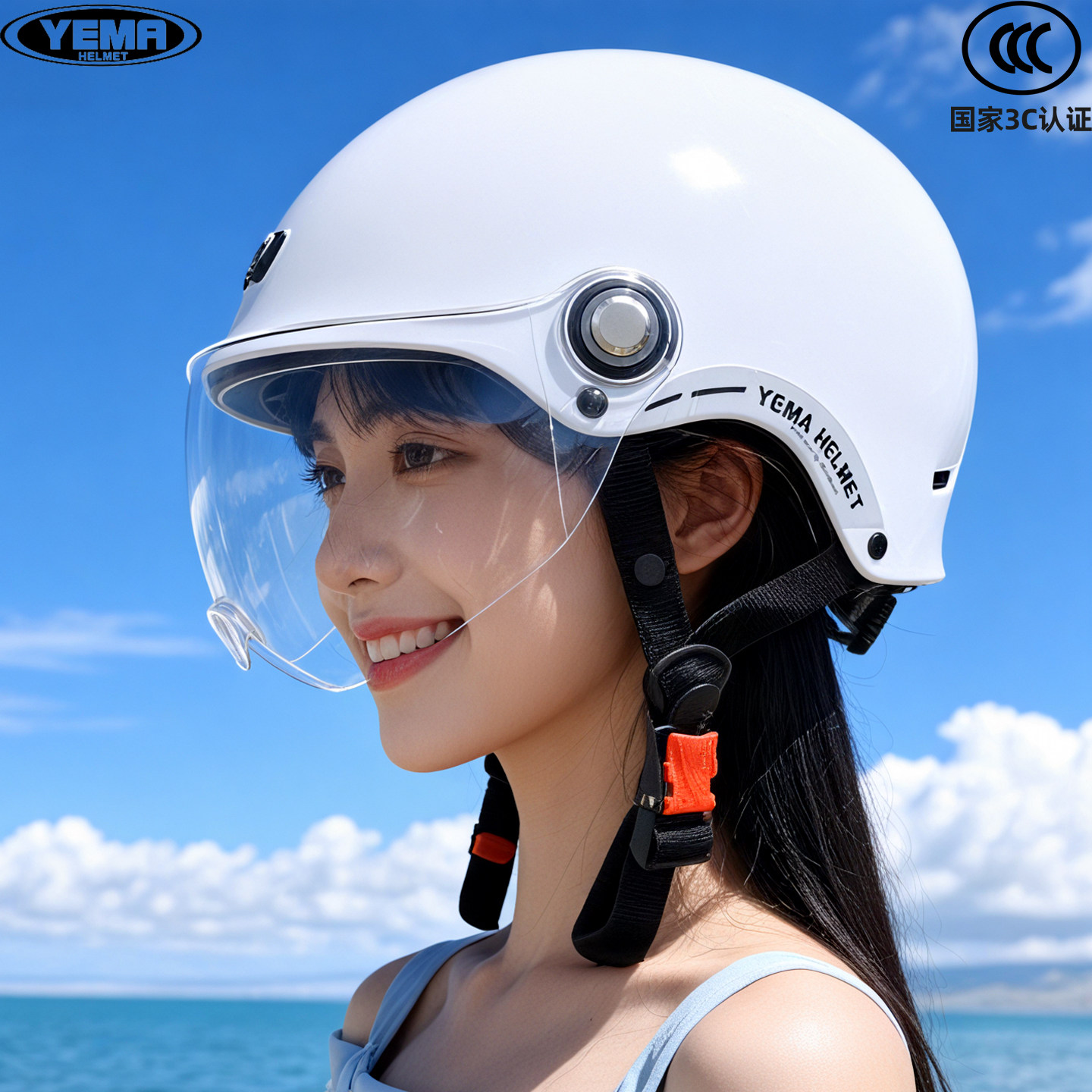 双镜半盔电动摩托车头盔野马2026新款3C认证夏季防晒透气男女通用