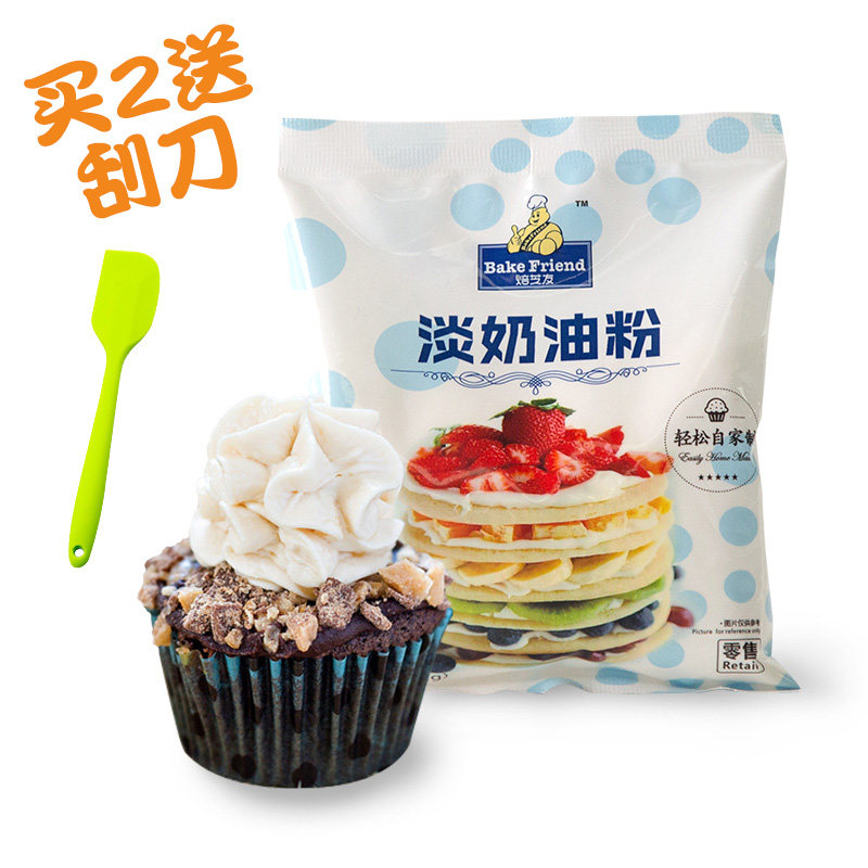 网友分享在meiguo.com的图片