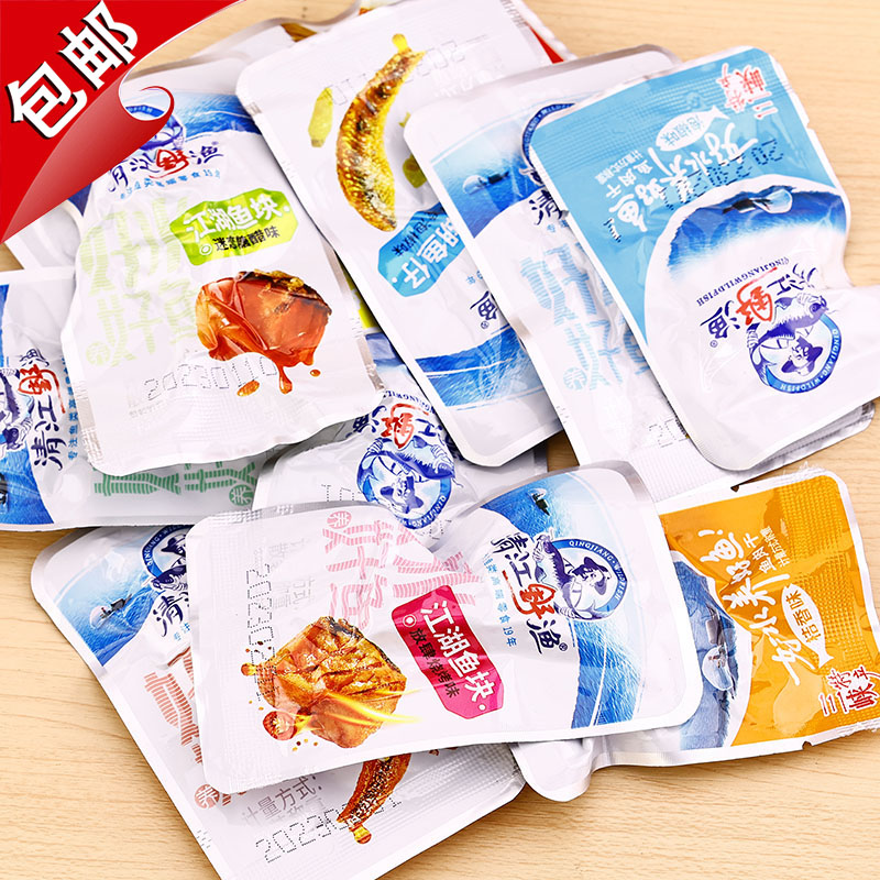 湖北三峡宜昌特产土老憨清江野渔泡椒味小鱼仔即食小鱼干散装500g