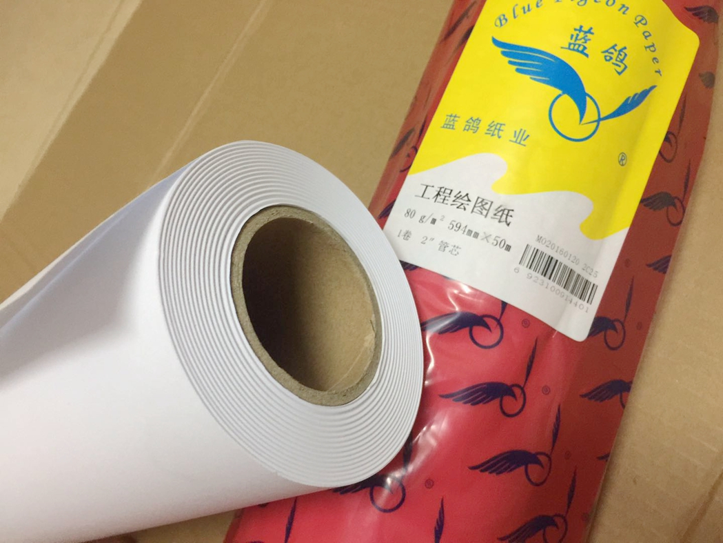 适用绘图仪工程制图白图纸绘图纸
