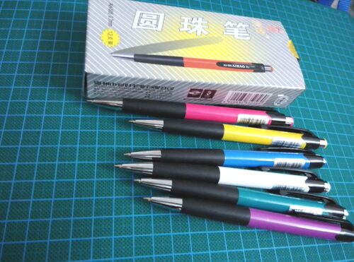 爱好aihao按动圆珠笔好写顺滑