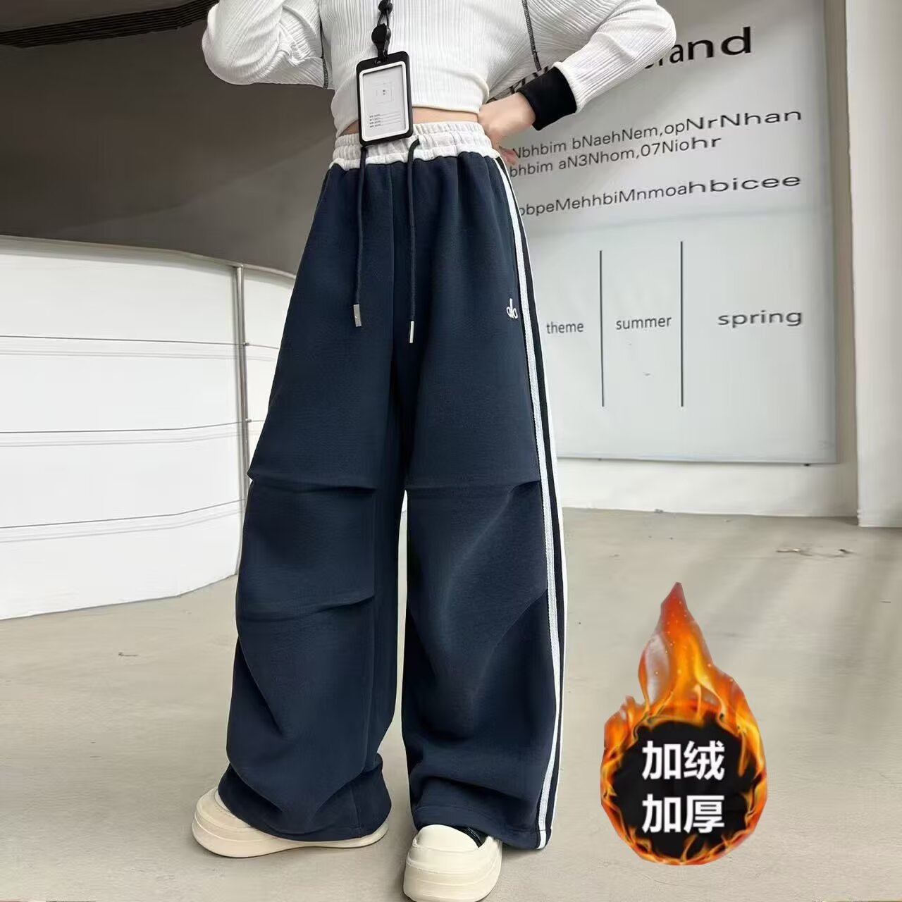 女童中大童加绒直筒裤子韩版卫裤裤子