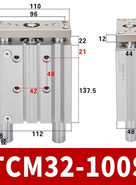 新款气动导杆三轴三杆TCM/TCL12/16/20-10-20-25-30-50S现货