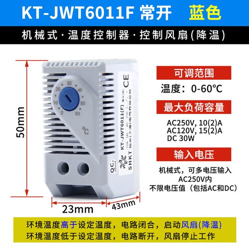 新款推拉款ZL805KTTL通风过滤网组KT9805TL.230机柜散热风扇现货