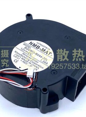 新款原装-MAT7 BG0903-B044-20L 12V 1.34A 9733 涡轮 鼓现货