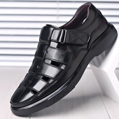 奥伦新品 打孔皮鞋 真皮凉鞋 防滑男鞋 夏款 镂空洞洞鞋 休闲鞋 鞋