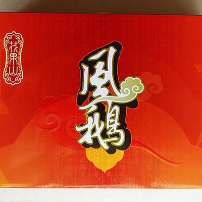 礼品盒装风鹅凤鹅花果山风干低脂