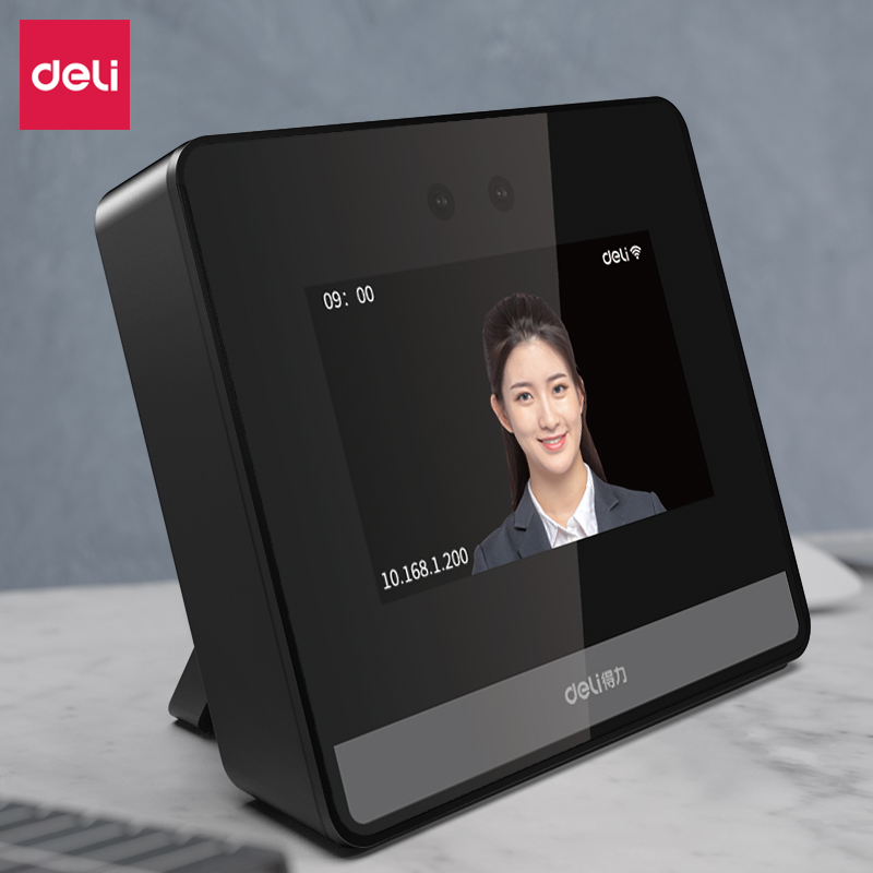 人脸免接触|得力D5S考勤机人脸识别打卡机智能云无线WIFI网络多店管理手机APP查看面部识别上班扫脸脸部刷脸