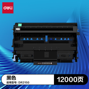 得力TN2125粉盒适用兄弟MFC7340硒鼓DCP7030打印机2150墨盒HL2140联想M7250N M7205一体机LJ2200L LT2822粉盒