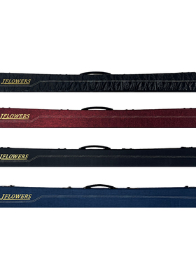 JF玄风杆盒密码杆箱JF玄藏杆盒台球杆筒台球杆配件大容量密码杆盒