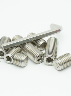 球坦克cuetec台球杆配重螺丝加重铁配重块丘泰克