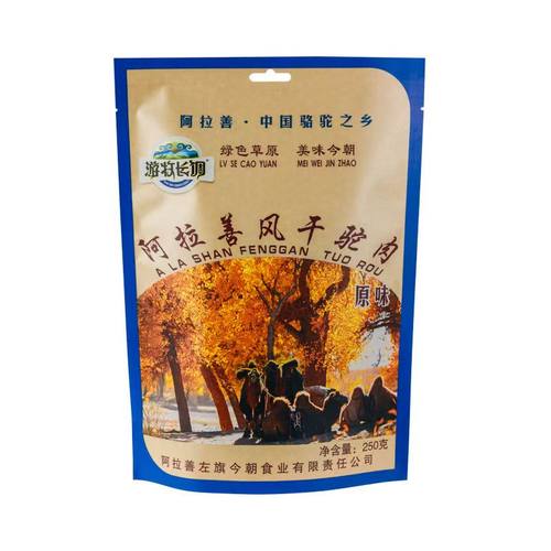 阿拉善风干驼肉干原味内蒙古特产