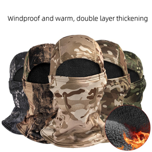 冬季北方保暖加绒围脖面罩帽子男女东北户外防风滑雪骑行迷彩帽子
