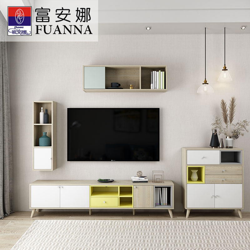 富安娜家具组合简约现代北欧客厅餐厅边柜斗柜吊柜 不包安装