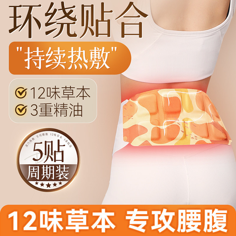 �����ȷ�������ů������������ů���Ӹ�������ů�������Է������� 22.44Ԫ(������)