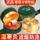 艾灸盒随身灸家用艾炙器具大全纯艾草柱无烟热敷包罐腹部熏蒸肚子