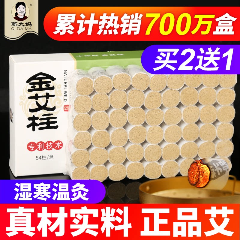 �������ڴ�������Ʒ�ٷ�����������ͼ
