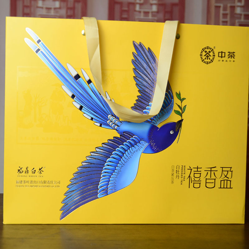 中茶禧香盈·白牡丹260g小饼
