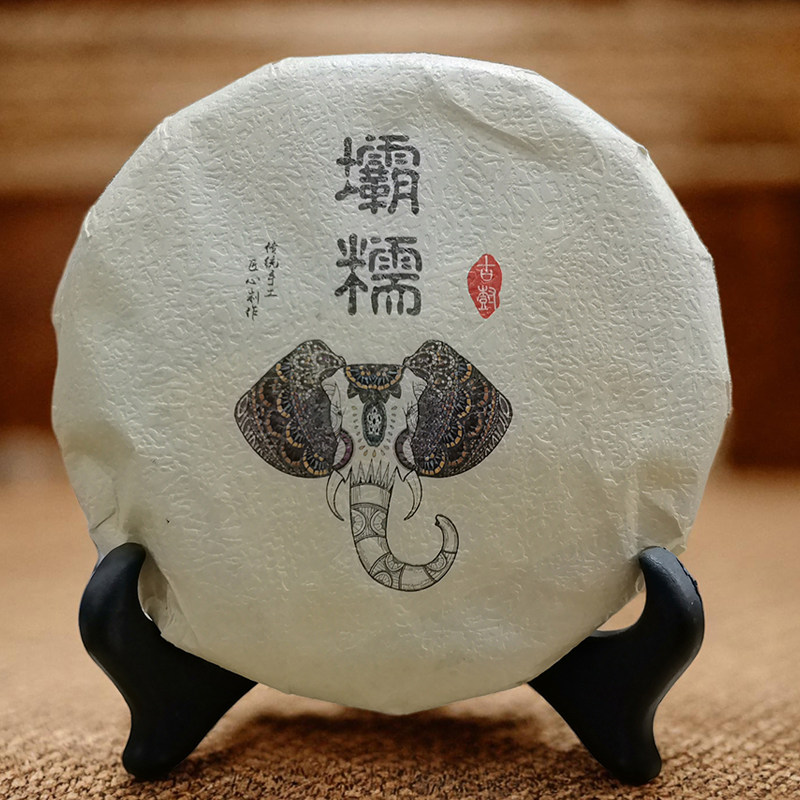 口碑爆款勐库坝糯藤条古树茶