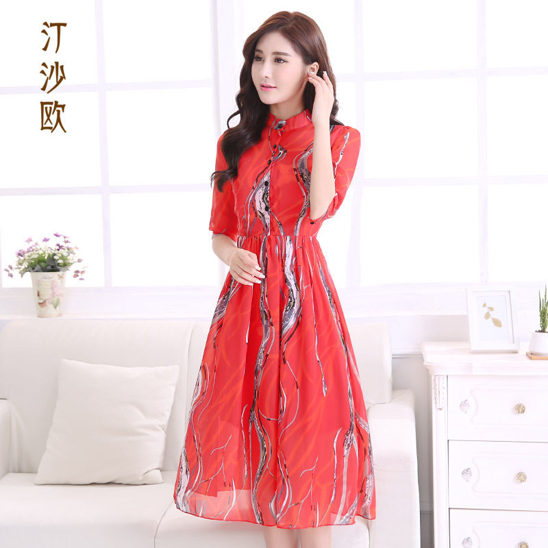 网友分享在meiguo.com的图片