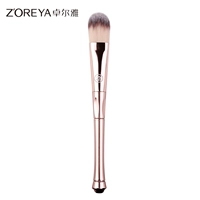 ZOREYA Foundation Brush BB Cream Brush Blush Brush Scatter Brush Mask Makeup Brush Set Set Công cụ làm đẹp mới bắt đầu - Các công cụ làm đẹp khác bấm mi vacosi