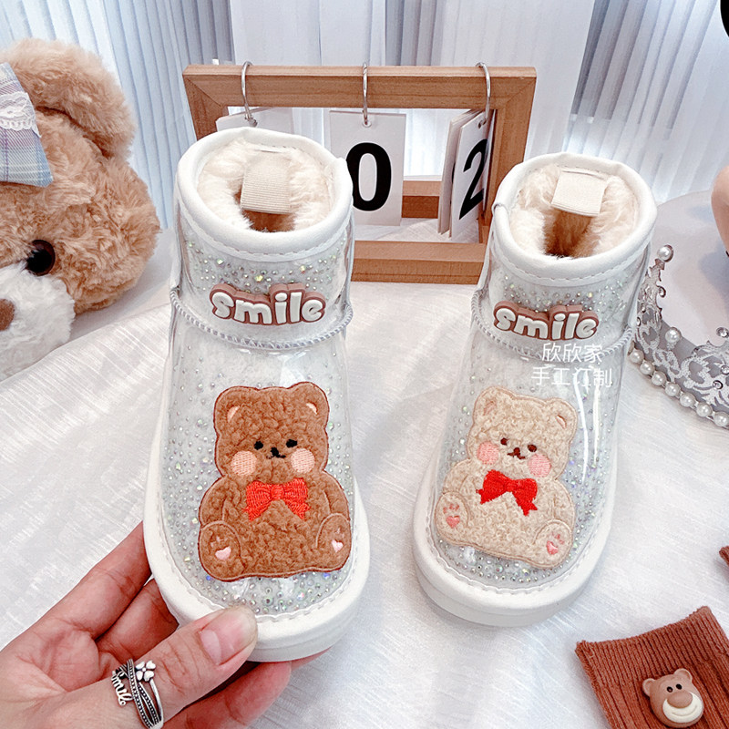 小熊雪地靴儿童秋冬季加绒加厚棉鞋2025新款女童透明亮片棉靴韩版,童鞋/婴儿鞋/亲子鞋,雪地靴,淘宝优惠券,粉丝福利购,淘宝优惠卷