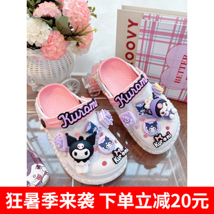 儿童网红凉拖鞋女孩一体洞洞鞋女夏天不臭脚防滑游泳户外玩水拖鞋