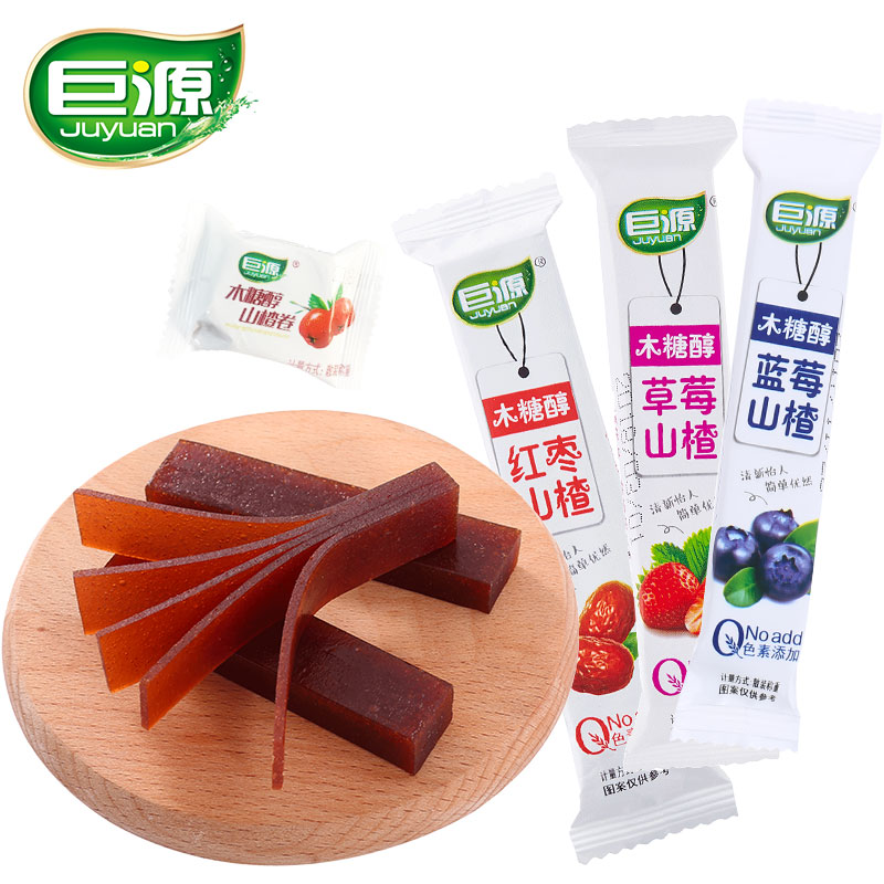 大礼包木糖醇红枣草莓蓝莓零食山楂卷条食品1600g巨源木糖醇山楂