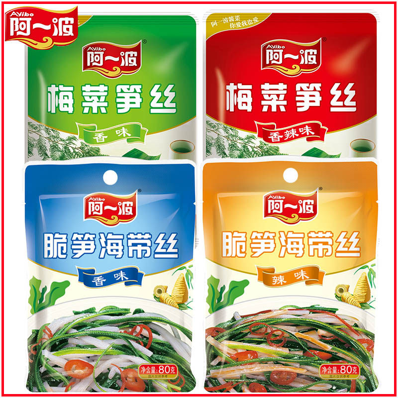 阿一波酱菜原味梅菜笋丝70g下饭小菜开袋即食宝食早餐腌榨菜泡菜