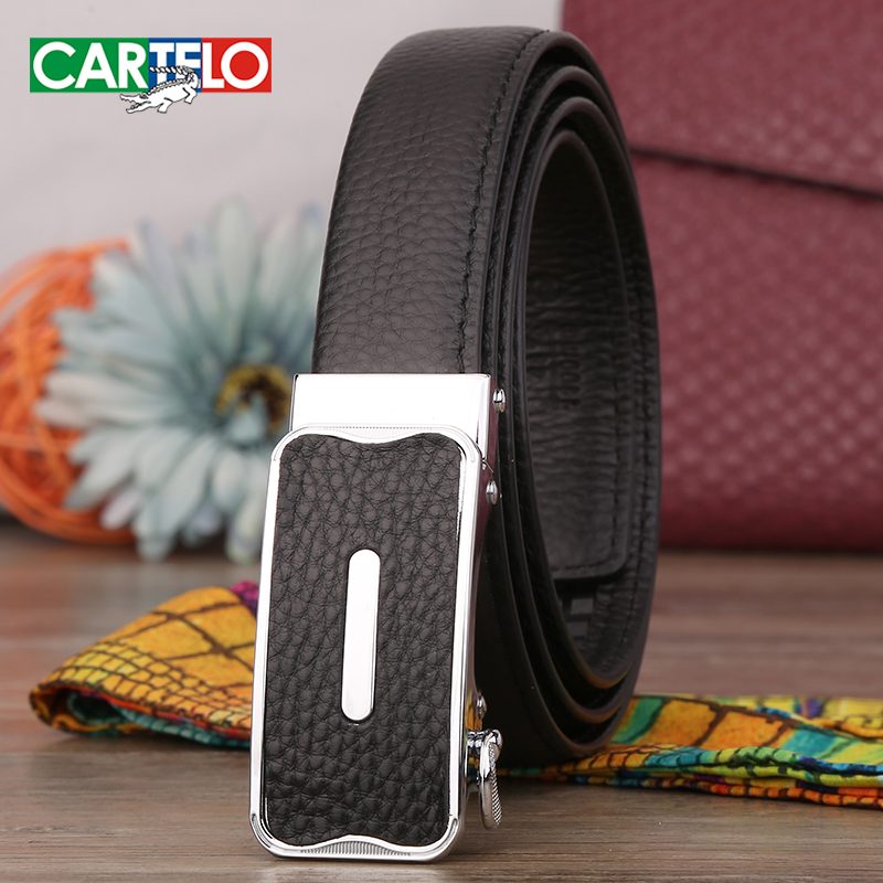 卡帝乐鳄鱼百搭风细款女士皮带