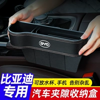 Byd Yuan Pro Song Qin Plus Tang Dmi