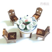 迷你儿童玩具过家家木质搭配桌椅1