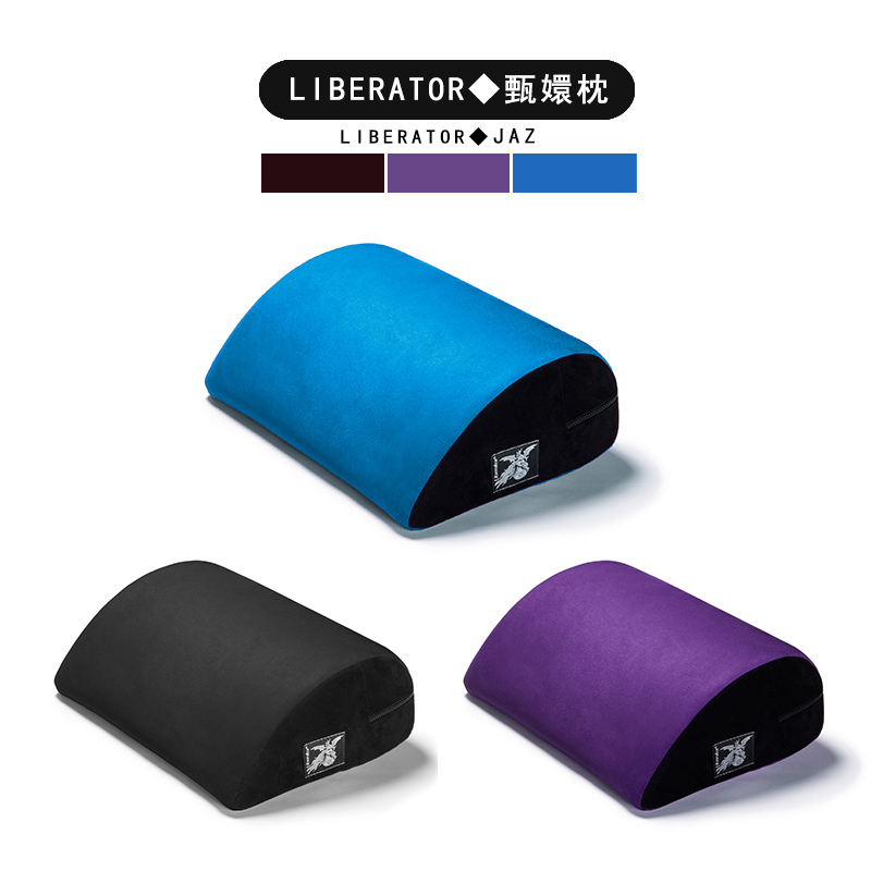 枕边游戏liberator后位性床垫情趣三角垫夫妻体位备孕枕头枕用品|ruв категории Товары для взрослых, вкус мебель, секс диван - от Buy2taobao.com для оказания профессиональной услуги покупки агента Taobao