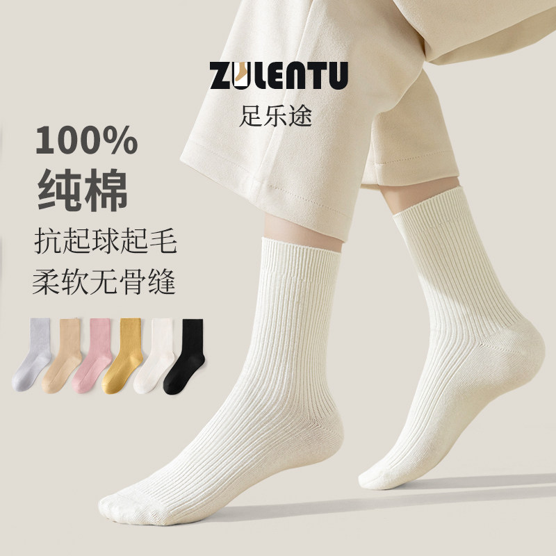 ����Ů��Ͳ��100%���޴�����ϵ˫���������Ů���޹Ǻڰ�ɫŮ����