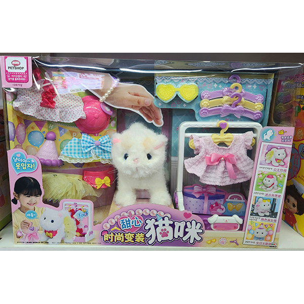 mimiworld仿真小推车儿童玩具