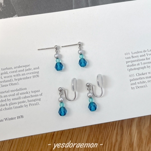 浮日蓝光 清爽日常百搭蓝色琉璃串珠耳环925银针耳饰无耳洞耳夹