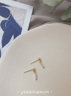 百搭!欧美冷淡风时髦精致超迷你镶嵌碎钻一字耳钉耳饰 无耳洞耳夹