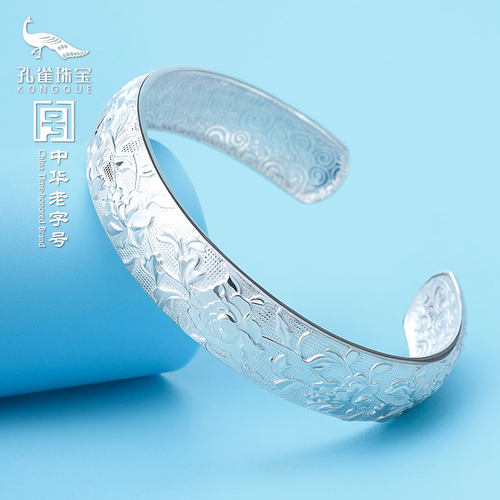 富贵牡丹中老年足银手镯