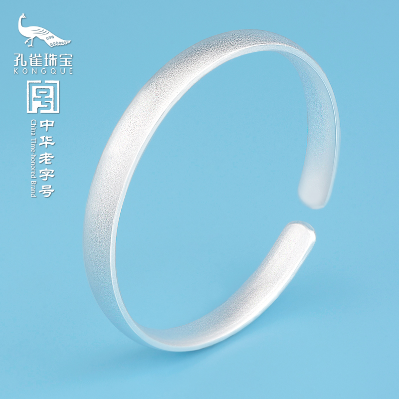 银楼古法足银送女友雪花银银手镯